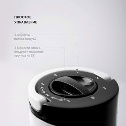 Вентилятор настольный GALAXY LINE GL8153 (видео в описании)  фото 3