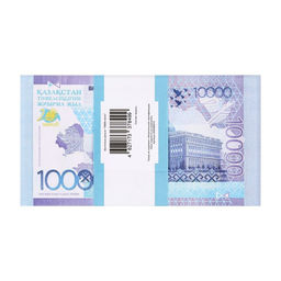 Пачка купюр 10000 тенге - Simaland фото 4