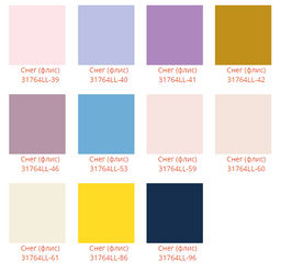 Варежки Снег (флис) - Ferz фото 3