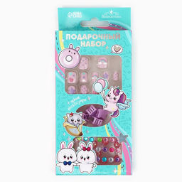 Детские накладные ногти «Милахи», 12 шт., набор с браслетом и заколками
