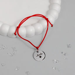 Браслет женский