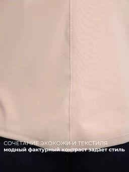 РАСПРОДАЖА Туника "Марго"_О33/бежевый