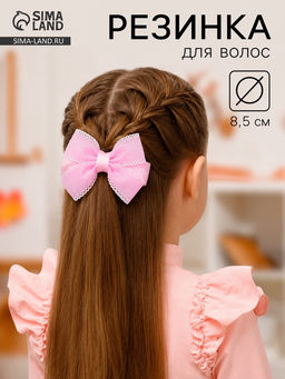 Цена за 6 шт. Резинка для волос бант «Маруся», клеточка, 8.5 см, розовая