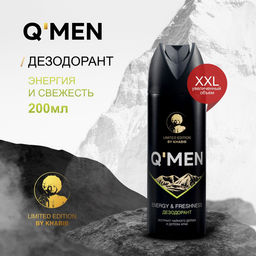 QMEN Спрей-Дезодорант Энергия и Свежесть с экстрак.Чайного дерева&дерева Арак 200мл