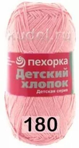 ДЕТСКИЙ ХЛОПОК - Пехорка фото 15