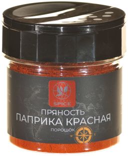 Пряность Паприка красная порошок Global Spice,Баночка с дозатором,45г