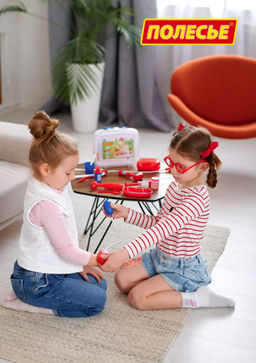 Набор Доктор №3 (в чемоданчике) - Полесье фото 11