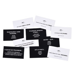 Игра настольная Сумбурный квиз Цитатный вызов - Десятое королевство фото 3