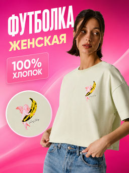 Футболка женская светло-зеленая с принтом укороченная оверсайз