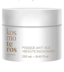 Омолаживающая экспресс-маска "Мгновенная красота", 250 мл