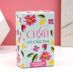 Подарочный набор «Сияй от счастья», гель для душа и шампунь для волос, 2×100 мл, Чистое счастье