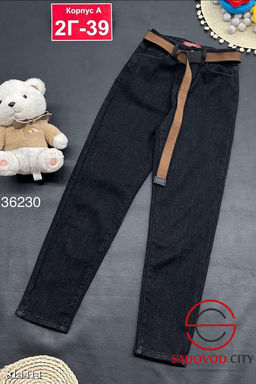 Джинсы теплые для мальчика