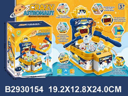 Набор "Развивающий игровой центр" на батар. (2930154) в коробке 19,5*12,8*24см