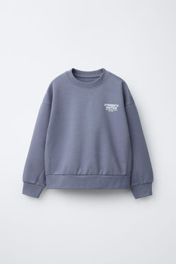 TEXT PRINT SWEATSHIRT AND JOGGERS SET - Zara фото 2