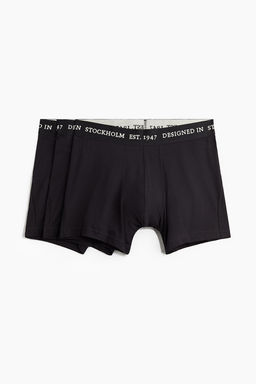 Pack de 3 calzoncillos trunk Xtra Life - H&m фото 5