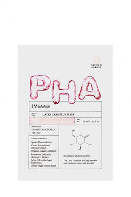Маска тканевая обновляющая с глюконолактоном JMSOLUTION Layer Care Plus Mask PHA, 30ml
