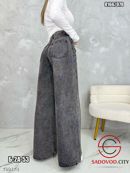 джинсы женские с высокой посадкой