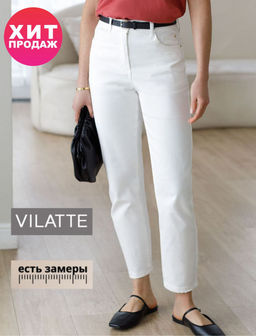 Укороченные джинсы c декоративной стиркой из эластичного денима средней плотности