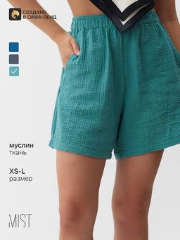 Шорты женские MIST Muslin размер 46 (L), бирюзовые