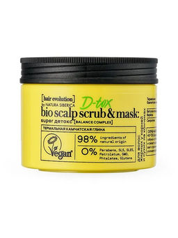 Natura Siberica / Hair Evolution / Скраб-маска для кожи головы перед мытьем головы D-TOX.Super дето  фото 2