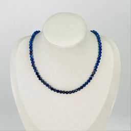 Чокер из Содалита (градиент)