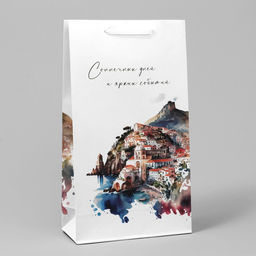 Пакет под две бутылки Яркие события, 35 х 20 х 9 см