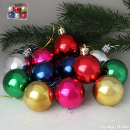 Елочные шары МИНИ 12 штук 4 см микс / HX-4 /уп 192/ - Галеонтрейд фото 3