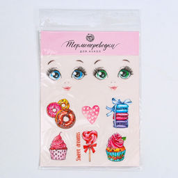 Термопереводки для кукол «Сладкое настроение», 14.5×23.5 см