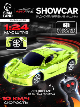Машина радиоуправляемая Шоукар, работает от батареек, цвет зелёный
