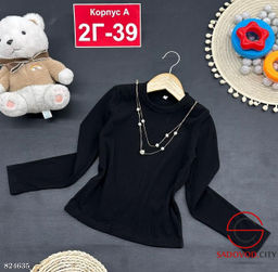 Кофта для девочка однотонная