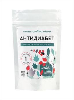 Антидиабетный,зип пакет, 90 капсул