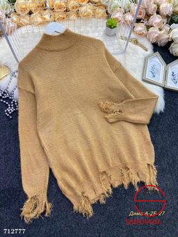 Женская удлиненная кофта - Bruno фото 6