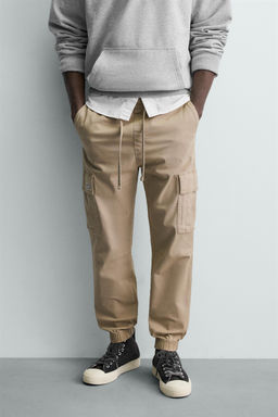 PANTAL?N CARGO SLIM FIT / Beige - Zara фото 2