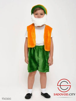 Костюм Гном карнавальный