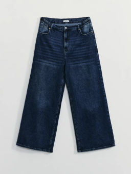 Брюки джинсовые женские / Zarina