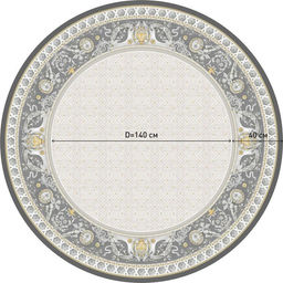 Скатерть Этель Classic style d=220см +/-3см, 100% хлопок, саржа 190 гр/м2  фото 13