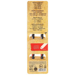 Ручка пиши-стирай, 2 штуки, Гравити Фолз - Disney фото 8