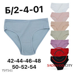 Трусики женские комплект 5 шт - Bruno фото 5