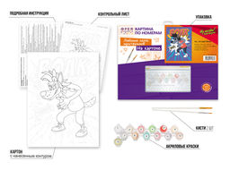 ФРЕЯ CMF-PKZ/PM-008 Набор для раскрашивания по номерам (на картоне) 30 х 40 см Ну,погоди! Волк