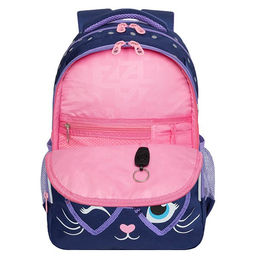 RG-160-2 Рюкзак школьный - Grizzly фото 20