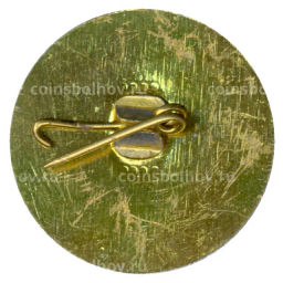 Значок ЕСПУ имени Василя Коларова -25 лет (Болгария)