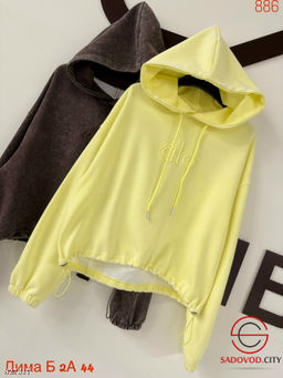 Толстовка женская с капюшоном