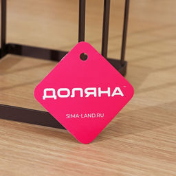 Держатель для крышек и разделочных досок Доляна, 12.5×16×15 см, коричневый