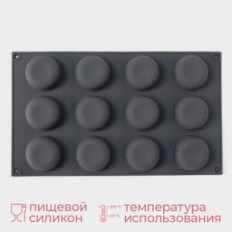 Форма для выпечки и муссовых десертов KONFINETTA Паутина, силикон, 29,5?17,5?2,5 см, 12 ячеек (4,2?2,5 см), цвет серый  фото 3