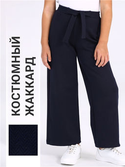 брюки 1ДББ4170176