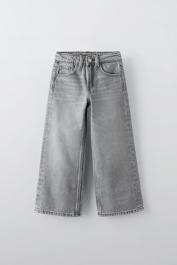 WIDE-LEG JEANS - Zara фото 8