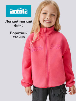 ACOOLA / Куртка детская для девочек Yakta розовый