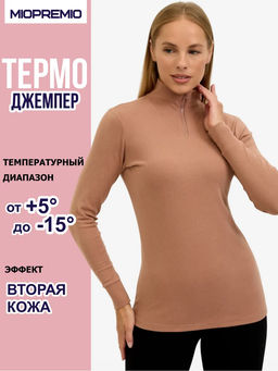 Джемпер WF 311 - MIOPREMIO фото 5