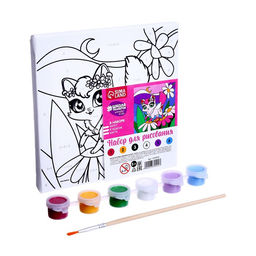 Картина по номерам для детей «Волшебная кошечка», 15×15 см
