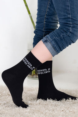 Носки детские Прогул (набор 3 пары)